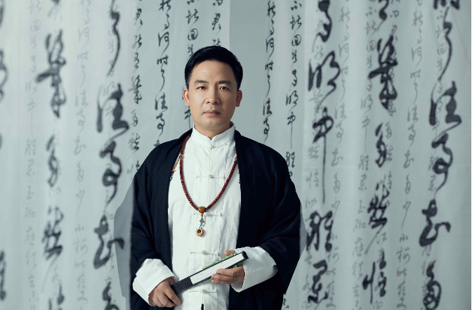 当代著名易学名家 — 章羨仝