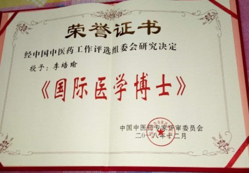 http://cgwoss.oss-cn-shenzhen.aliyuncs.com/2205071034511589221581.jpg