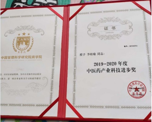 http://cgwoss.oss-cn-shenzhen.aliyuncs.com/220507103452267972297.jpg