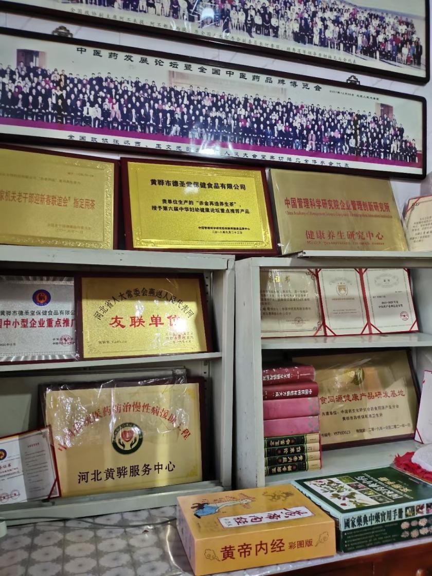 http://cgwoss.oss-cn-shenzhen.aliyuncs.com/220507103453464142668.jpeg