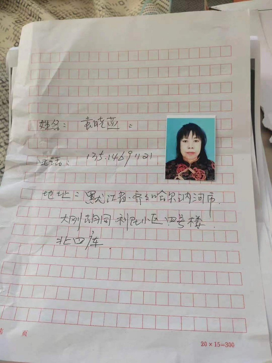 http://cgwoss.oss-cn-shenzhen.aliyuncs.com/2205071034531504413339.jpeg