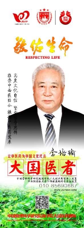 http://cgwoss.oss-cn-shenzhen.aliyuncs.com/2205071034521763812781.jpeg