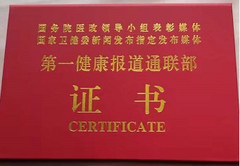 http://cgwoss.oss-cn-shenzhen.aliyuncs.com/2205071034511085092911.jpg