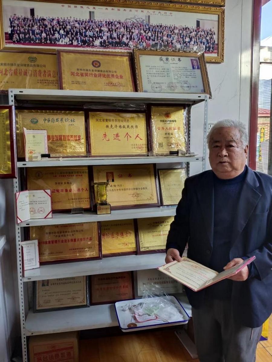 http://cgwoss.oss-cn-shenzhen.aliyuncs.com/220507103454874377255.jpeg