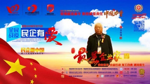 http://cgwoss.oss-cn-shenzhen.aliyuncs.com/220507103452230442358.jpeg