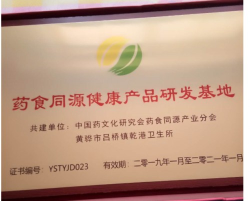 http://cgwoss.oss-cn-shenzhen.aliyuncs.com/220507103451205384437.jpg