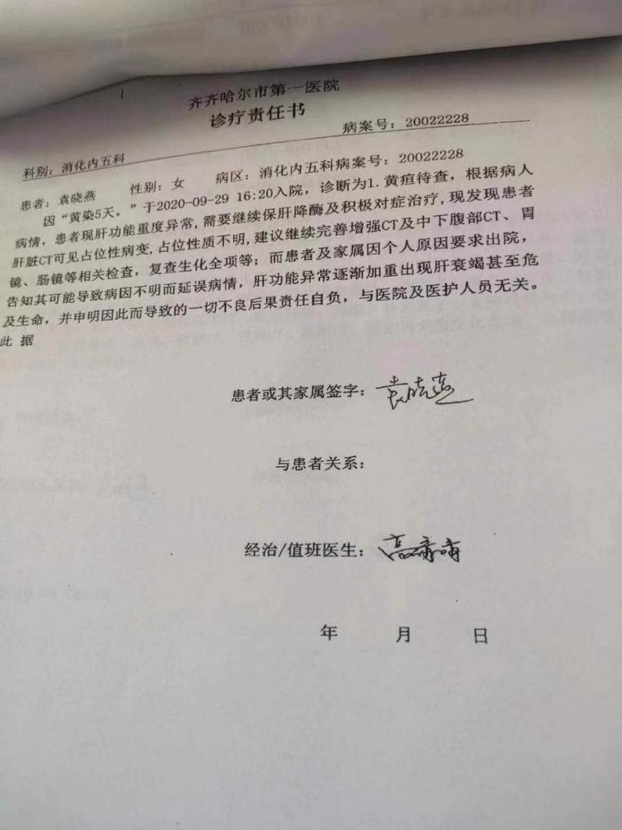 http://cgwoss.oss-cn-shenzhen.aliyuncs.com/220507103454405512783.jpeg