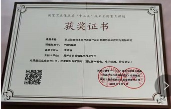 http://cgwoss.oss-cn-shenzhen.aliyuncs.com/220507103452145811517.jpg