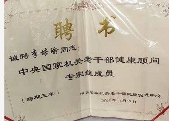 http://cgwoss.oss-cn-shenzhen.aliyuncs.com/2205071034511088793272.jpg