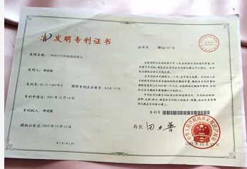 http://cgwoss.oss-cn-shenzhen.aliyuncs.com/220507103451525485339.jpg