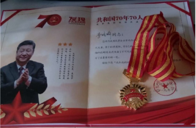 http://cgwoss.oss-cn-shenzhen.aliyuncs.com/220507103452808743391.jpg