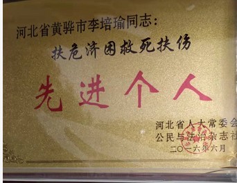http://cgwoss.oss-cn-shenzhen.aliyuncs.com/2205071034521732580798.jpg