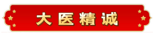D:DocumentsWeChat Fileswxid_d3z933r5s3k022FileStorageFavTemp8df6ad09
es=d805473f2bee22630b1fc2e45f9022.jpg