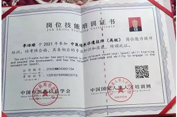 http://cgwoss.oss-cn-shenzhen.aliyuncs.com/2205071034521889583723.jpg
