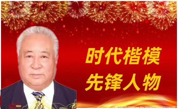 C:UsersADMINI~1AppDataLocalTempWeChat Files64a52a2a926bed48ce276f37bc988f.png