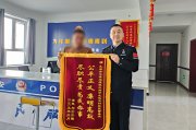 “六情”赋能基层治理 为民服务跑出加速度