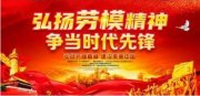 著名书法家汪登保 —— 国际艺坛十大顶尖艺术家