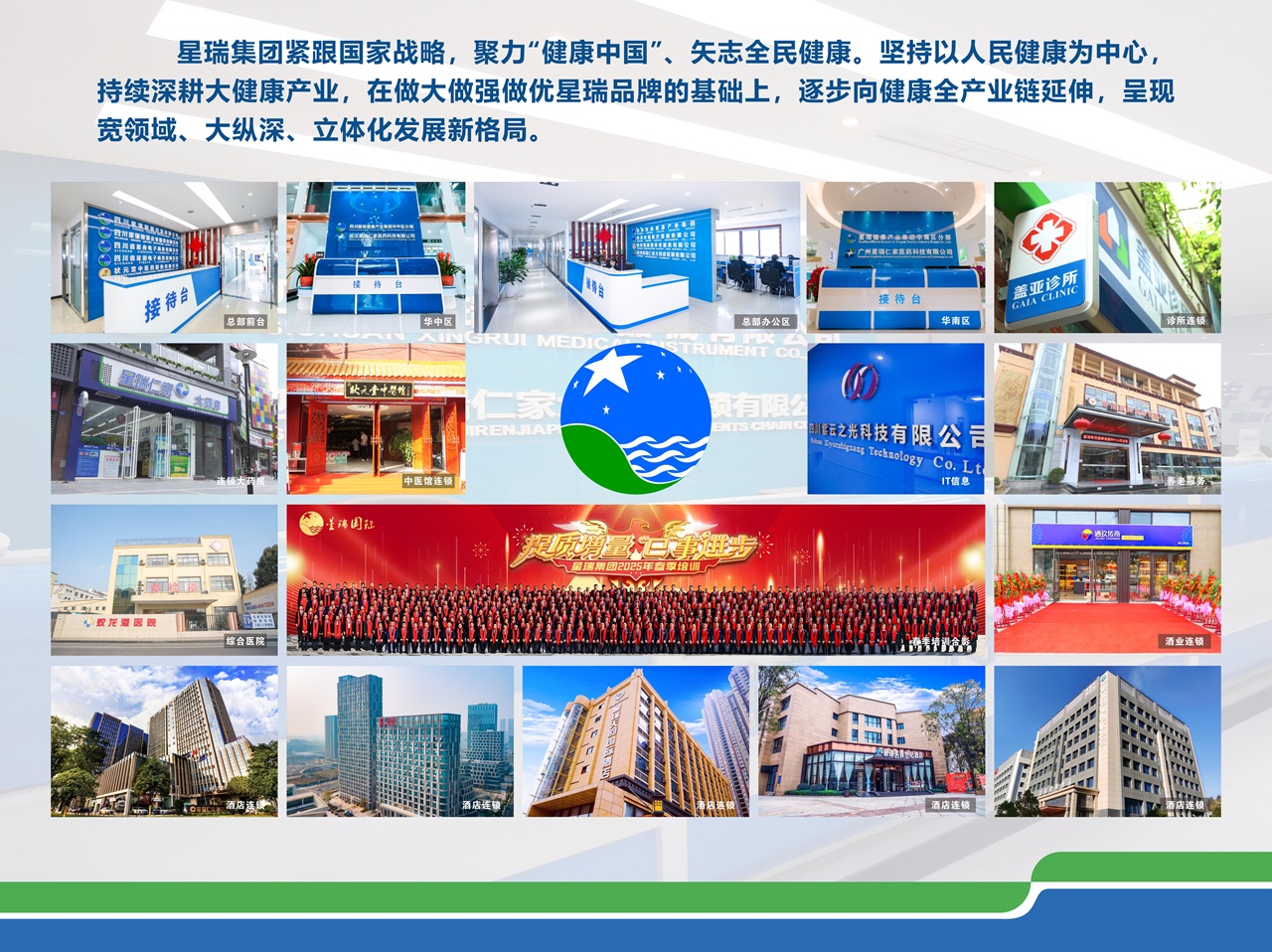 底部图片1