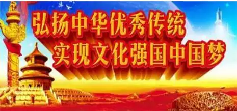 易医文化传承人：李瑞兰 —— 深耕三十余载，守护国学瑰宝