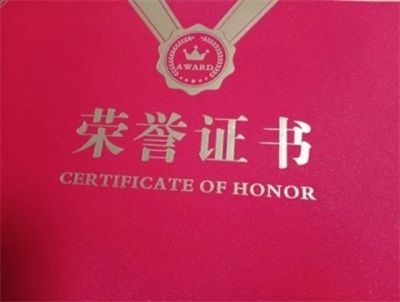 易医文化传承人：李瑞兰 —— 深耕三十余载，守护国学瑰宝