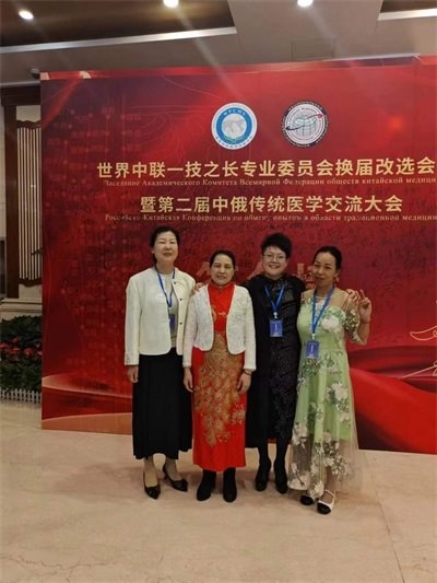 易医文化传承人：李瑞兰 —— 深耕三十余载，守护国学瑰宝