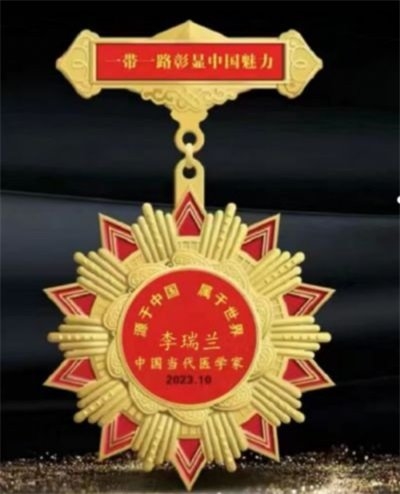 易医文化传承人：李瑞兰 —— 深耕三十余载，守护国学瑰宝