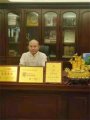 中国当代易学泰斗：杨文学