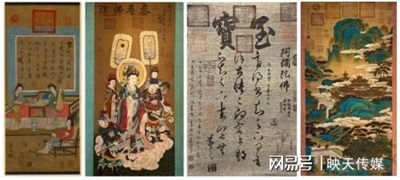 文物专家楷模 北京万福斋文物鉴定有限公司董事长 曾荣富