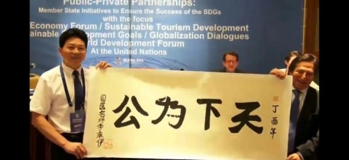铁血荣光，共铸八一魂访 当代中医事业奠基人李乘伊院士　