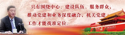河南乡村医生 王虎营 风雨行医路 大爱 暖人心