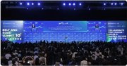 广州皇钻珠宝陆鹏毅出席第十届一带一路高峰论坛 共探珠宝产业跨境合作新机