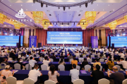聚势大湾区｜三亚崖州湾科技城高新区亮相第四届产业园区发展大会