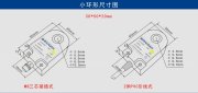 2026年电感式环形接近开关厂家排行榜