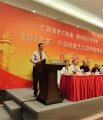 云麒麟(王子宁王罗云)风水堪舆五大维度调衡气场，顺势改运圆满人生