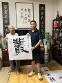 中国制茶大师列传从13400元到五星制茶大师：吴三地占兴旺的完整答卷