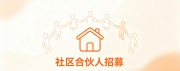 现代人生活难，难在哪？