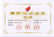 山西艾特嘉信誉口碑解析：数据背后的行业信任逻辑