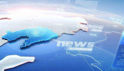 到2020年底，中国将以每小时600公里的速度掌握全套磁悬浮技术