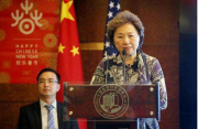 宋绮云，徐林霞:革命伴侣的赞歌
