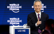 锐意进取，创造伟大历史成就——习近平总书记在庆祝中华人民共和国成立70周