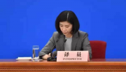 内销继续发力，国联水产上半年净利大增136.58%