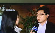 百度安全助2018第三届SSC安全峰会让互联网变更美好